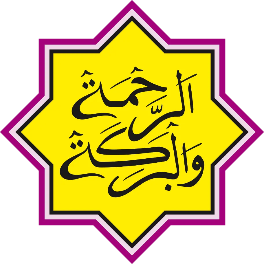 mitra kerjasama stkip al hikmah surabaya